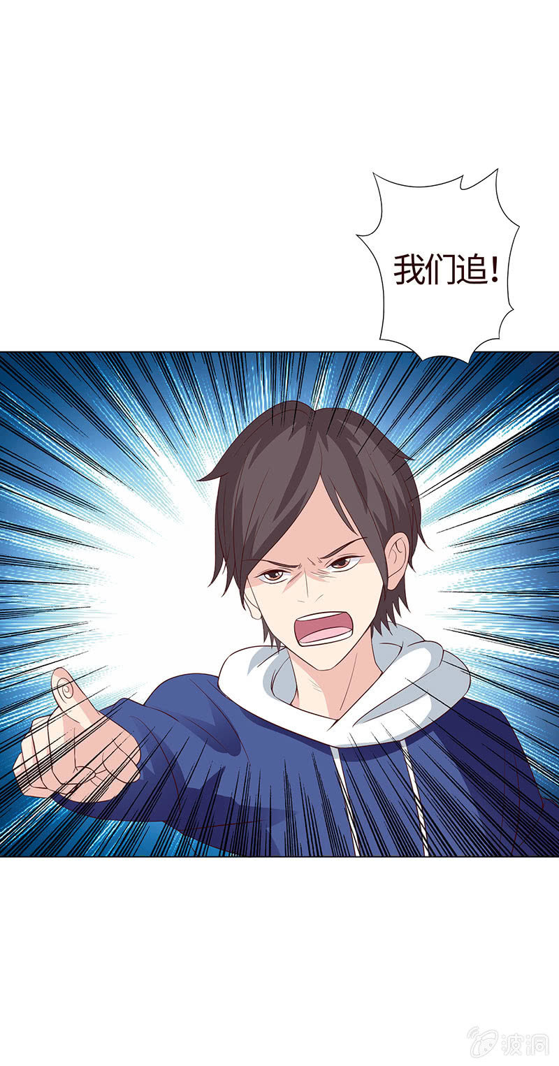 人生何处不相逢-第130话