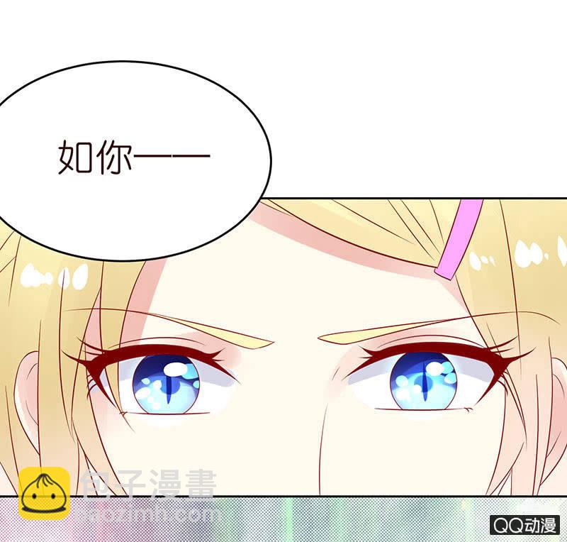 碾压的对决(1/2)-第14话