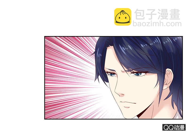 碾压的对决(1/2)-第14话