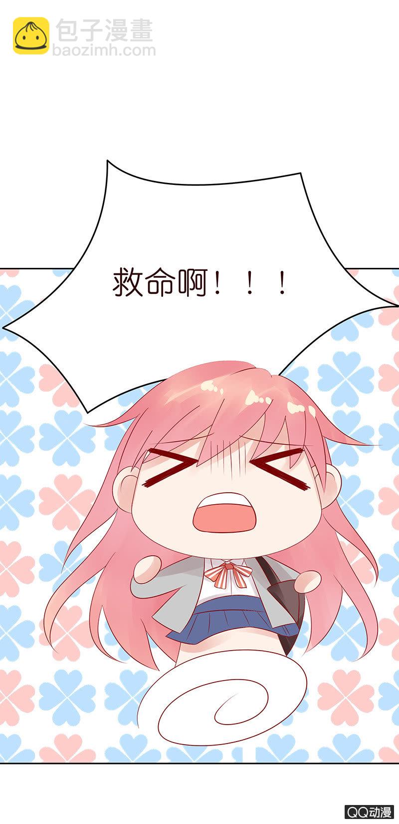 碾压的对决(1/2)-第14话