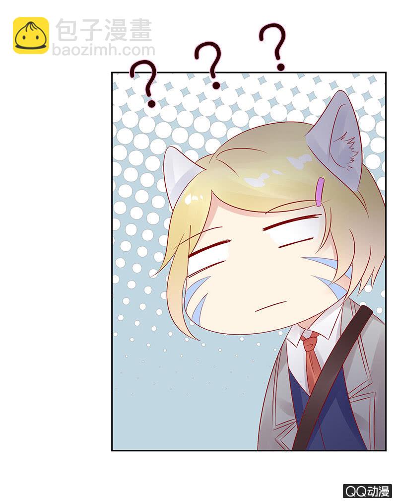 碾压的对决(1/2)-第14话