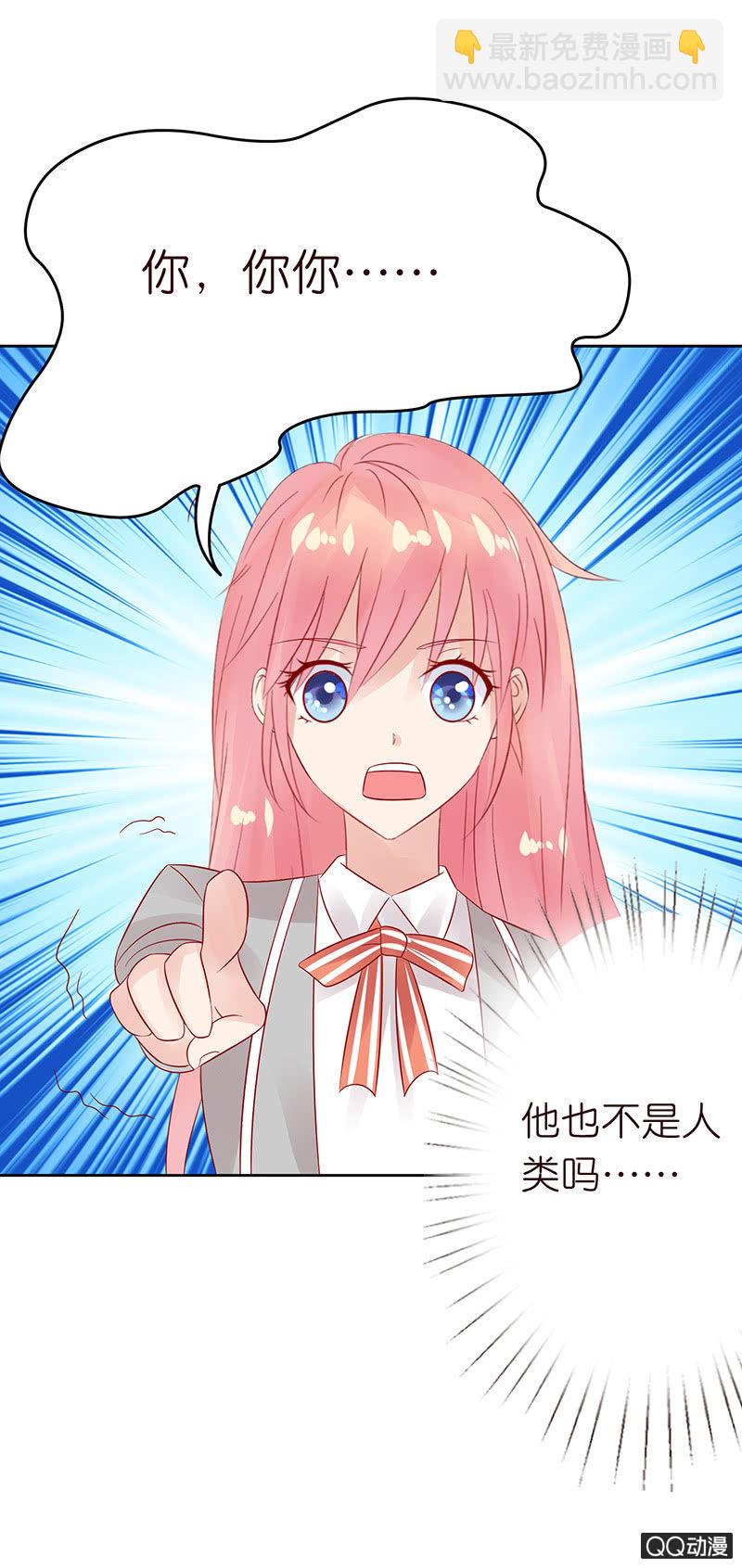 碾压的对决(1/2)-第14话