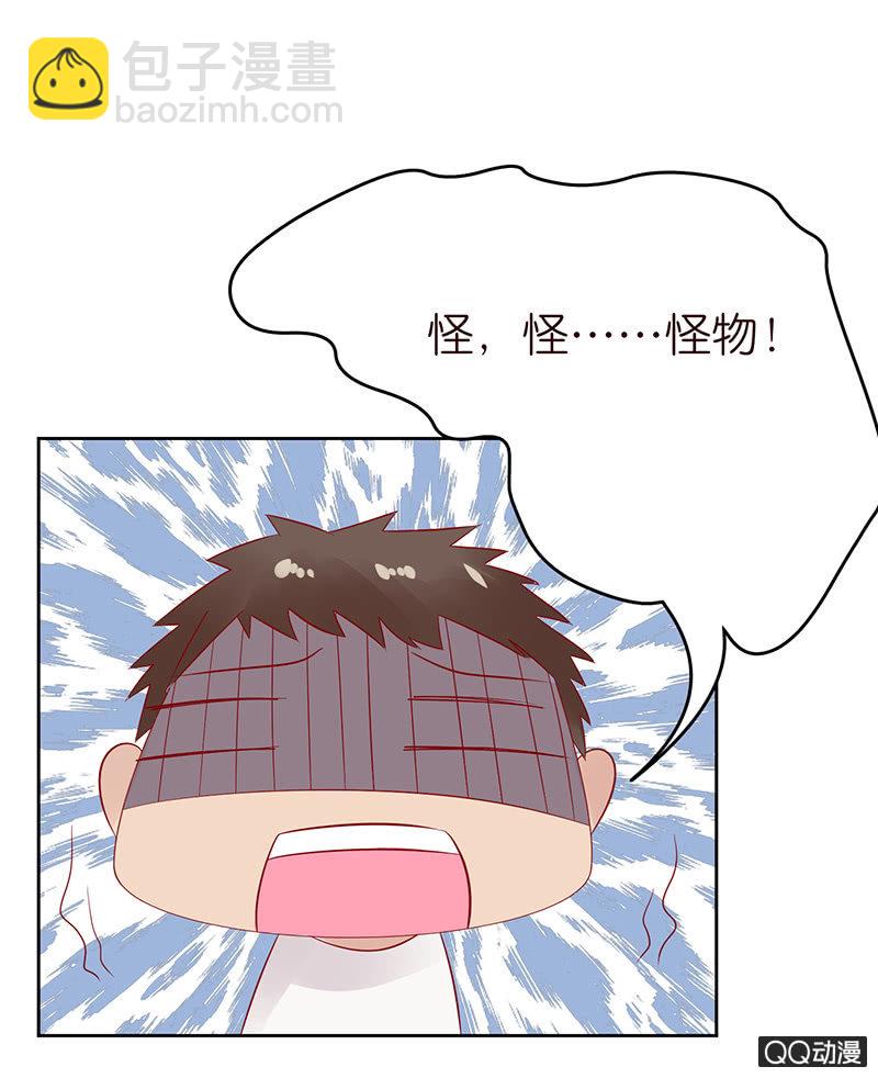 碾压的对决(1/2)-第14话