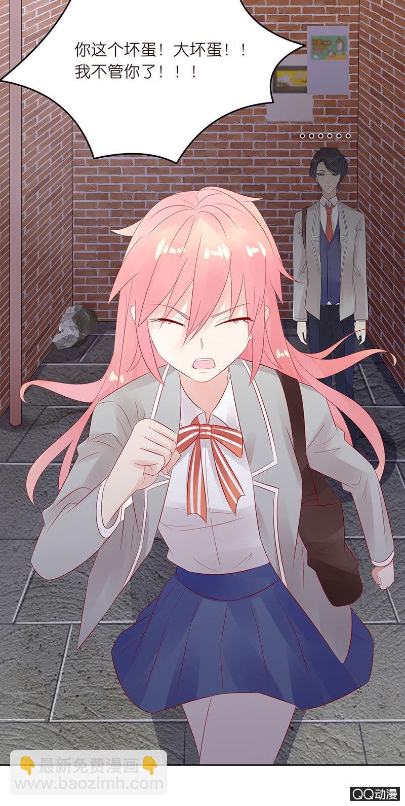 碾压的对决(1/2)-第14话