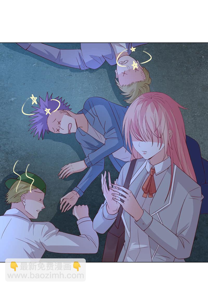 做个好女人(1/2)-第132话