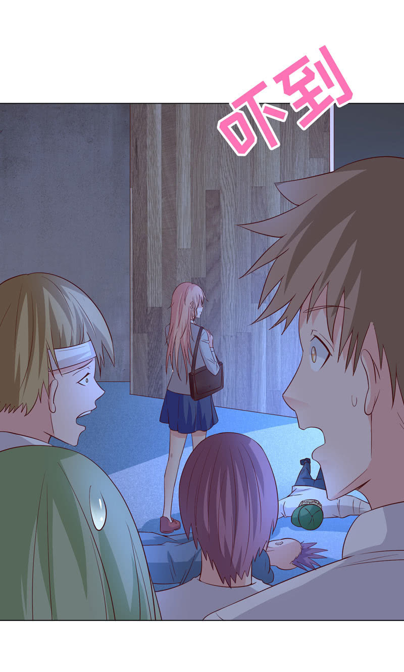 做个好女人(1/2)-第132话