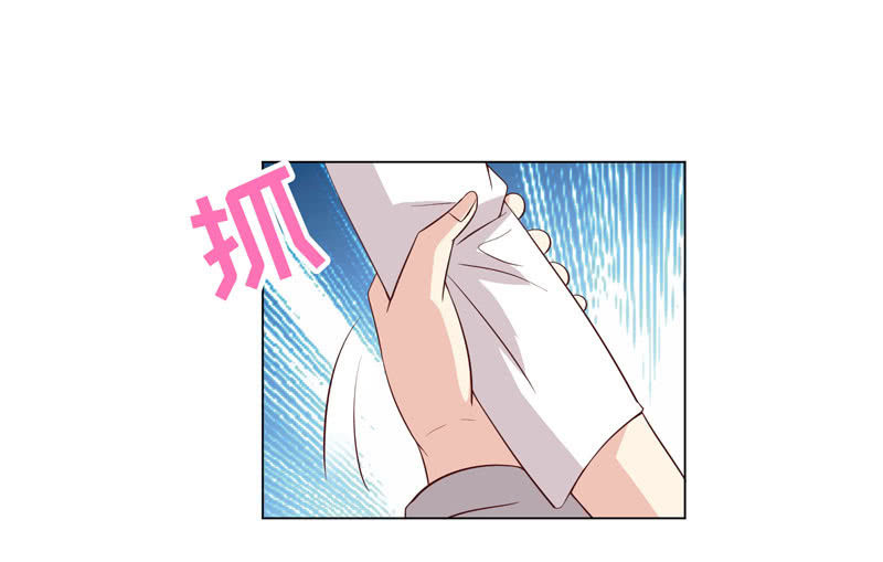 做个好女人(1/2)-第132话