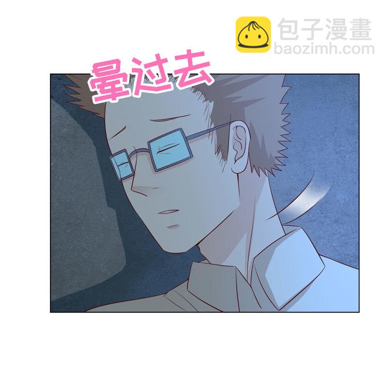 做个好女人(1/2)-第132话