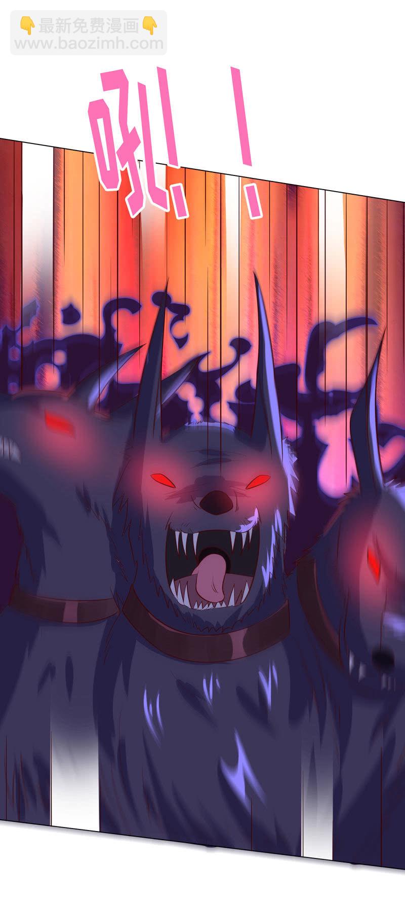 做个好女人(1/2)-第132话