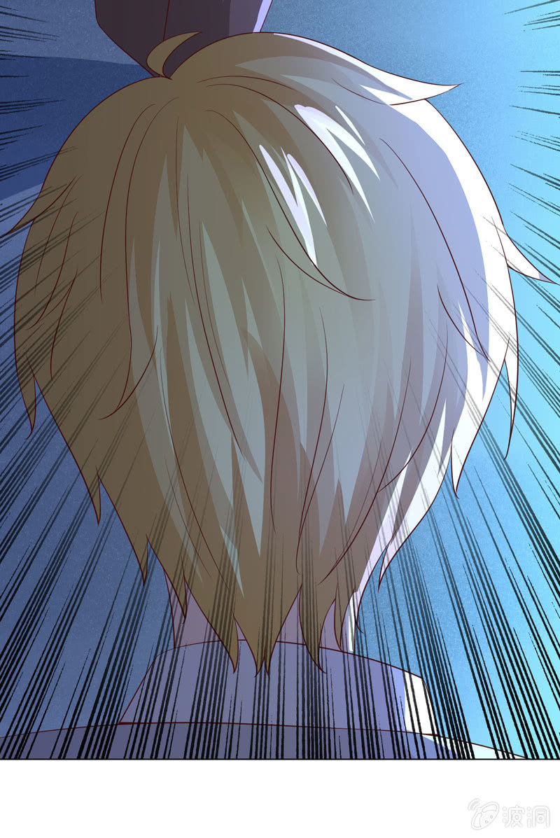 做个好女人(1/2)-第132话