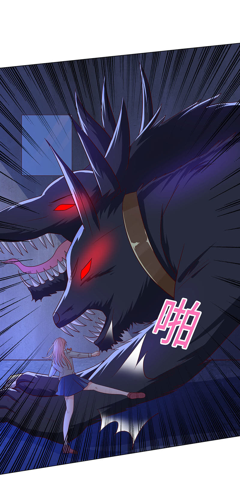 黄泉花海(1/2)-第134话