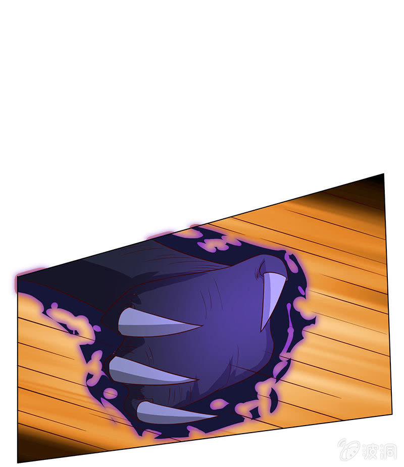 黄泉花海(1/2)-第134话