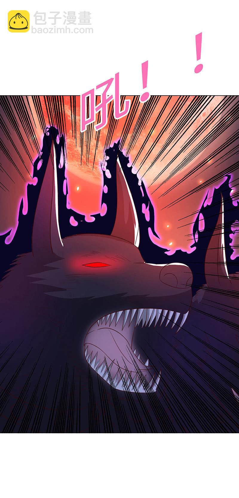 上善若水(1/2)-第136话