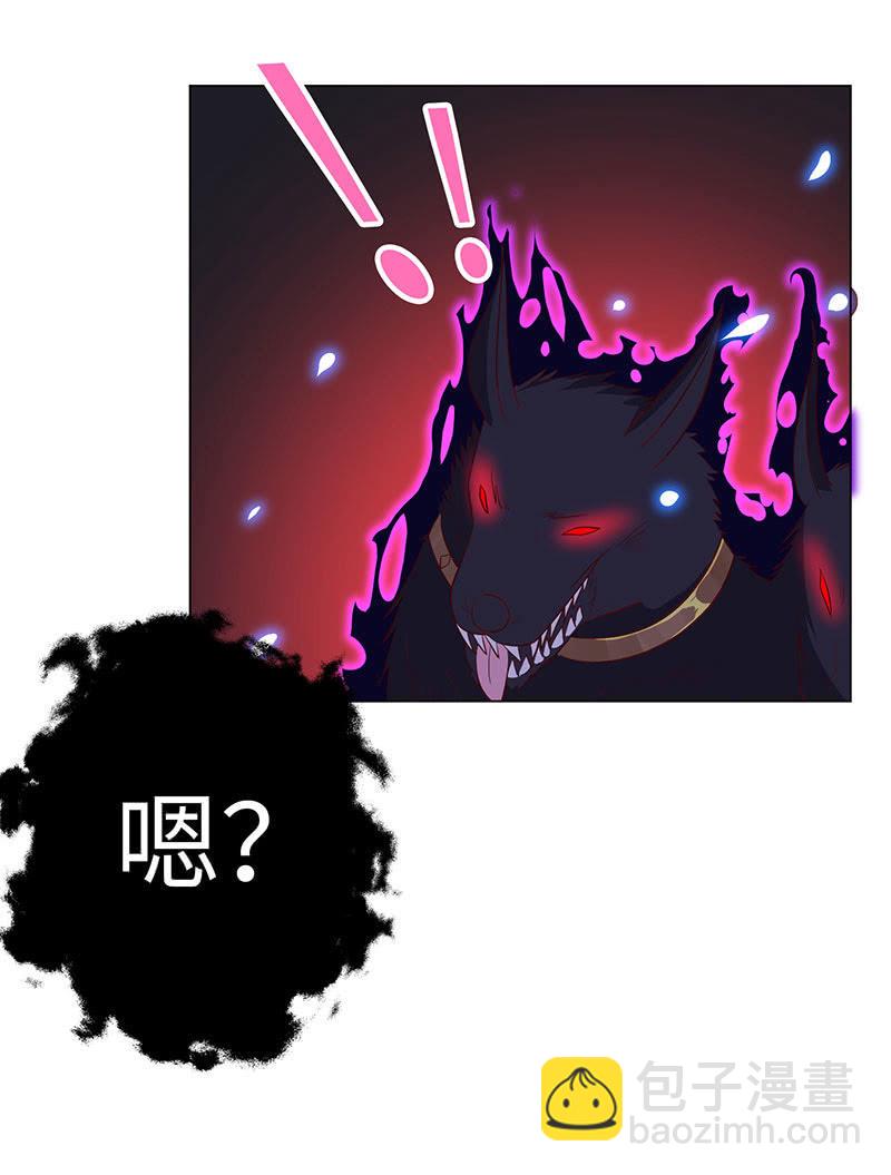 上善若水(1/2)-第136话