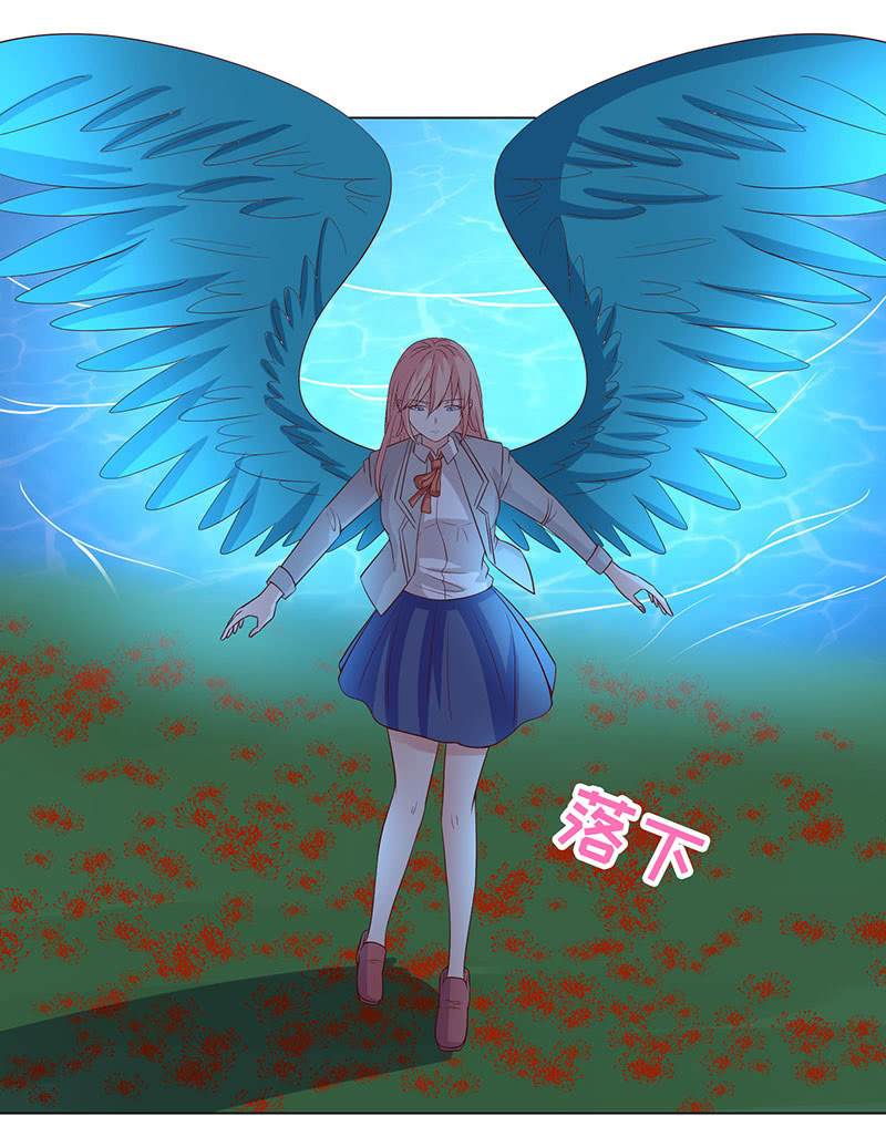 上善若水(1/2)-第136话