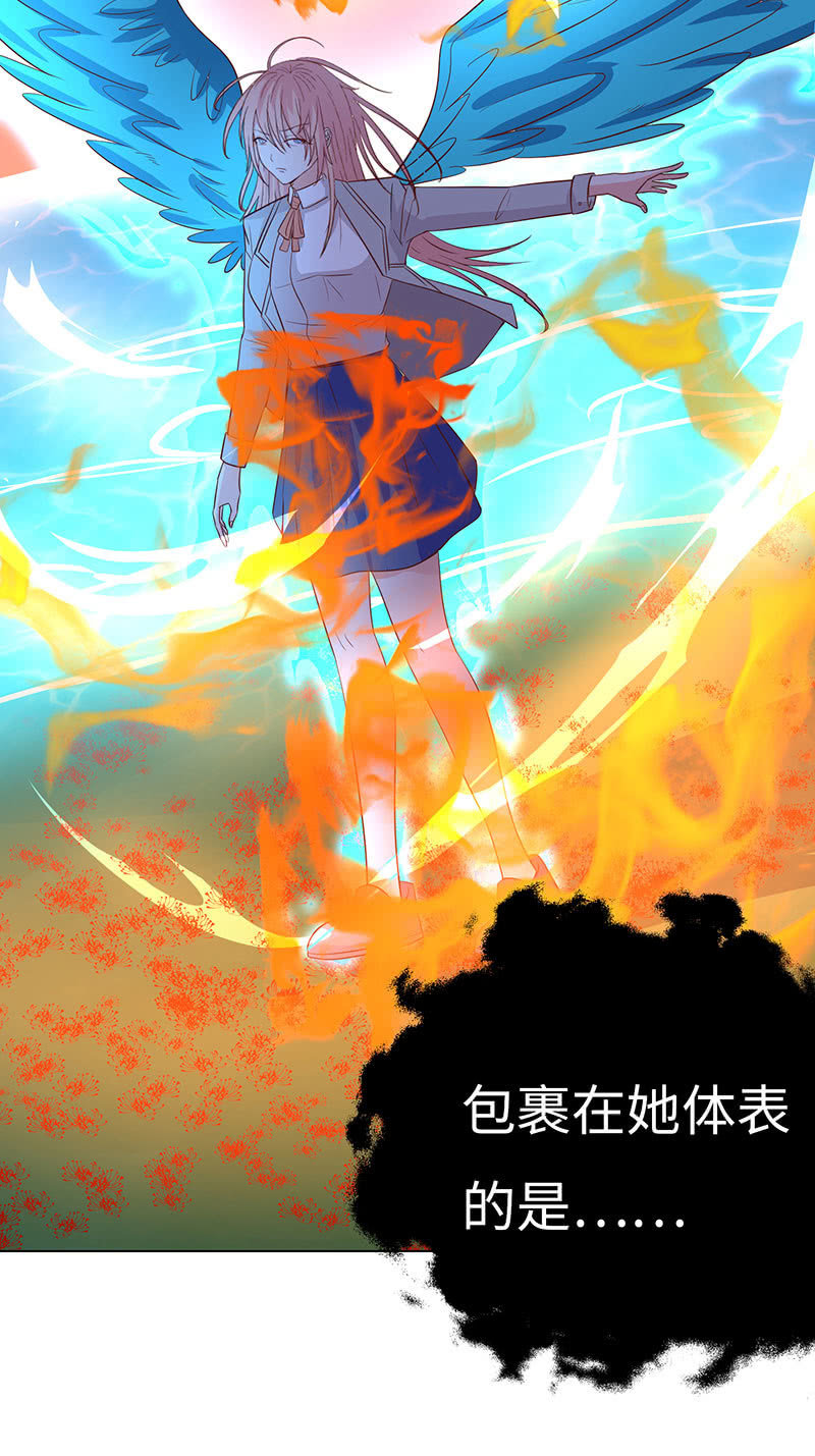 上善若水(1/2)-第136话