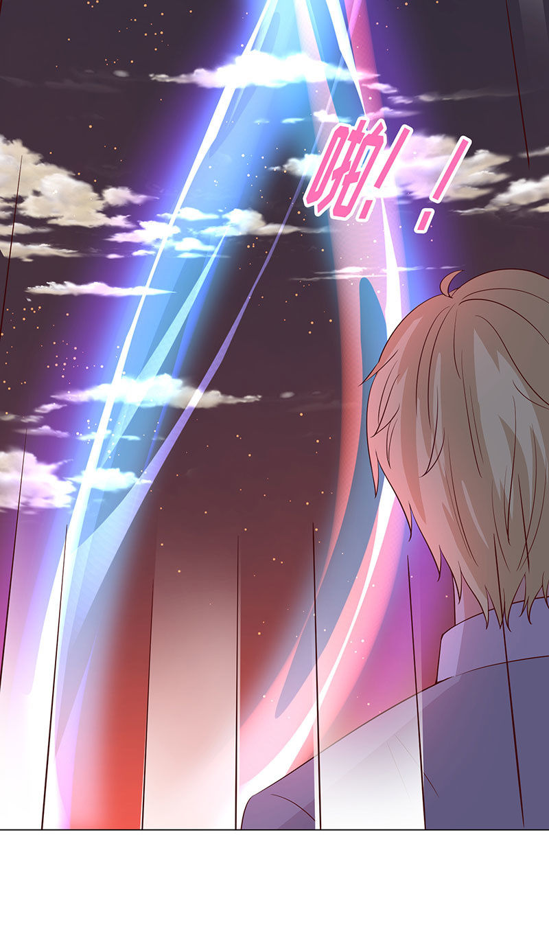 女人，谢谢可不够！(1/2)-第138话