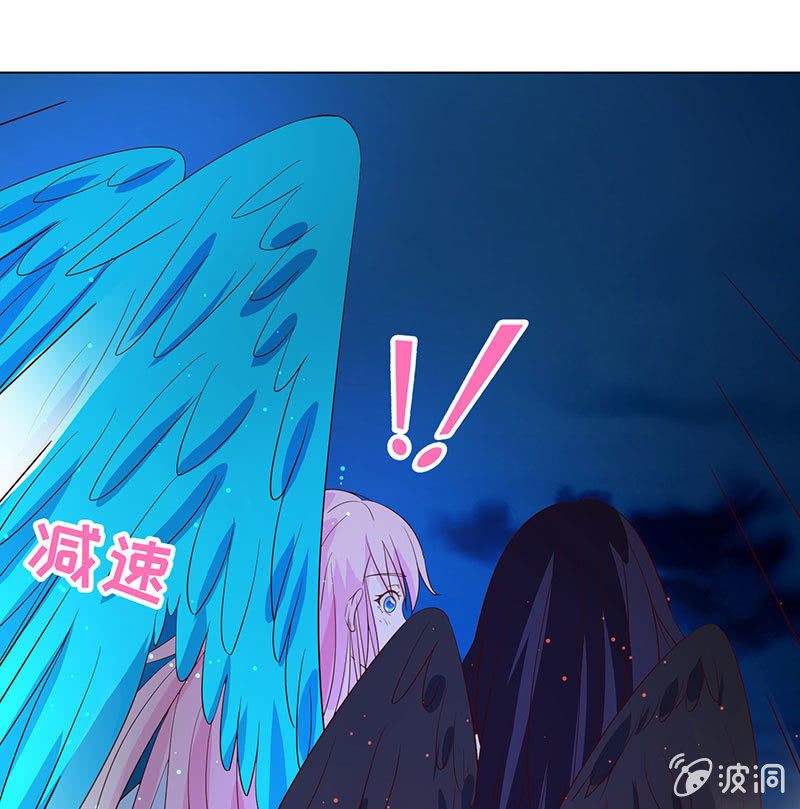 女人，谢谢可不够！(1/2)-第138话