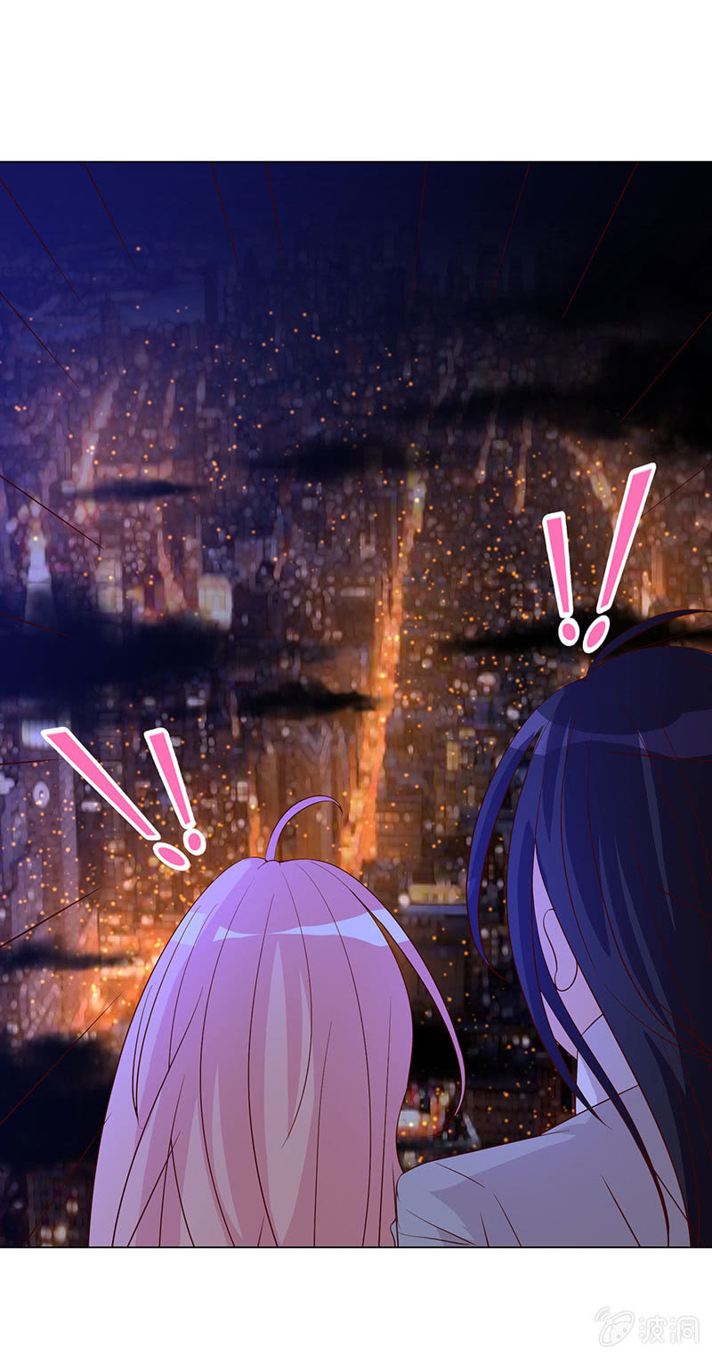 女人，谢谢可不够！(1/2)-第138话