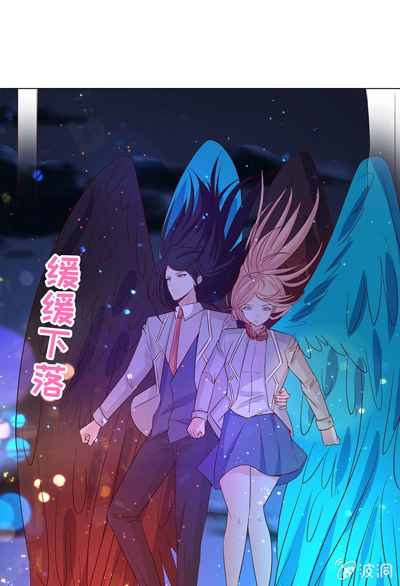 女人，谢谢可不够！(1/2)-第138话