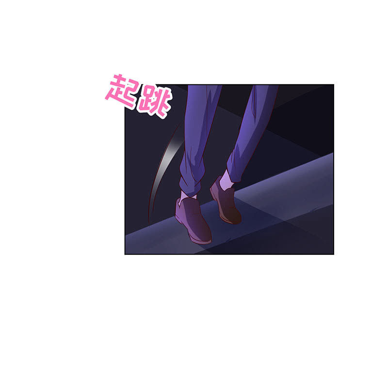 女人，谢谢可不够！(1/2)-第138话
