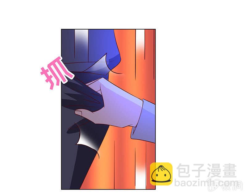 女人，谢谢可不够！(1/2)-第138话