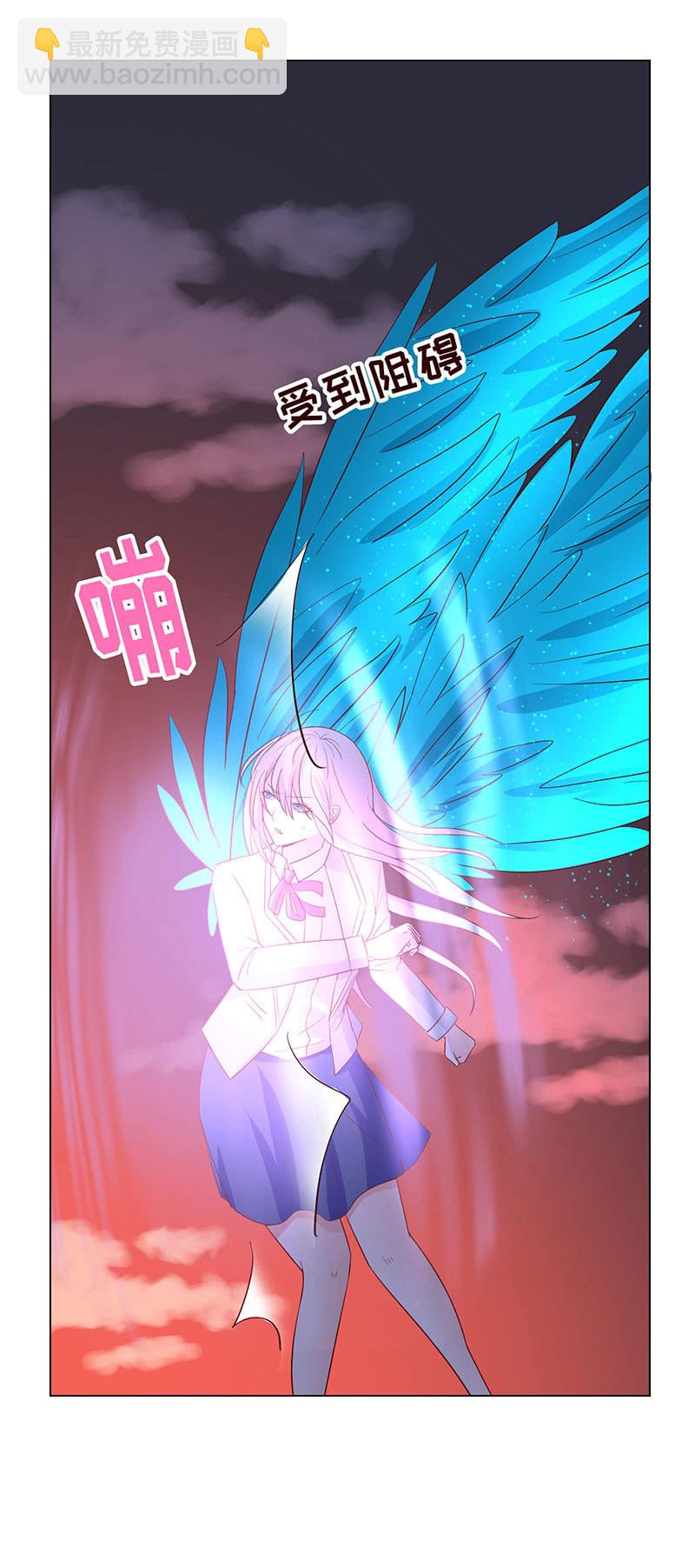 女人，谢谢可不够！(1/2)-第138话