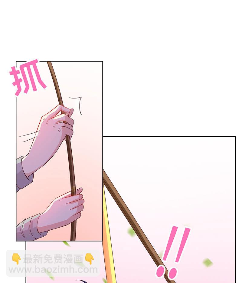 不太聪明的亚子(1/2)-第140话