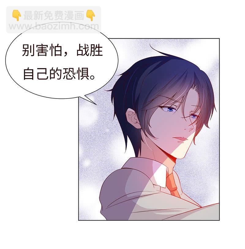 不太聪明的亚子(1/2)-第140话