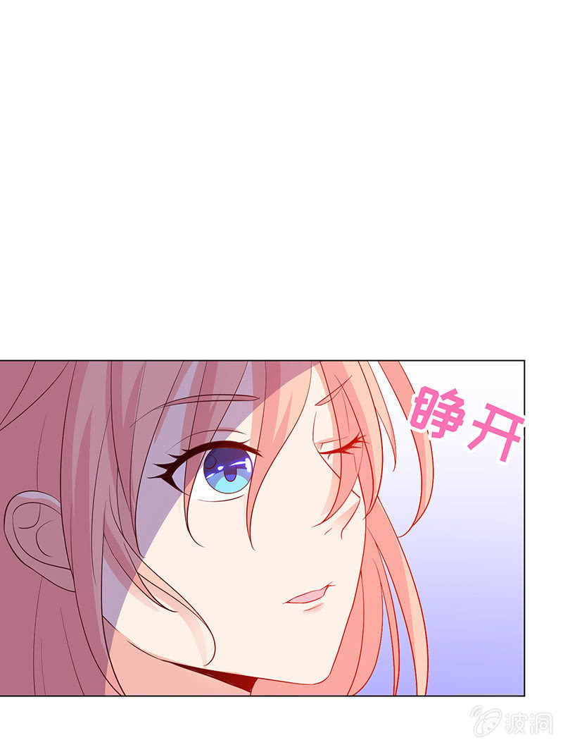 不太聪明的亚子(1/2)-第140话