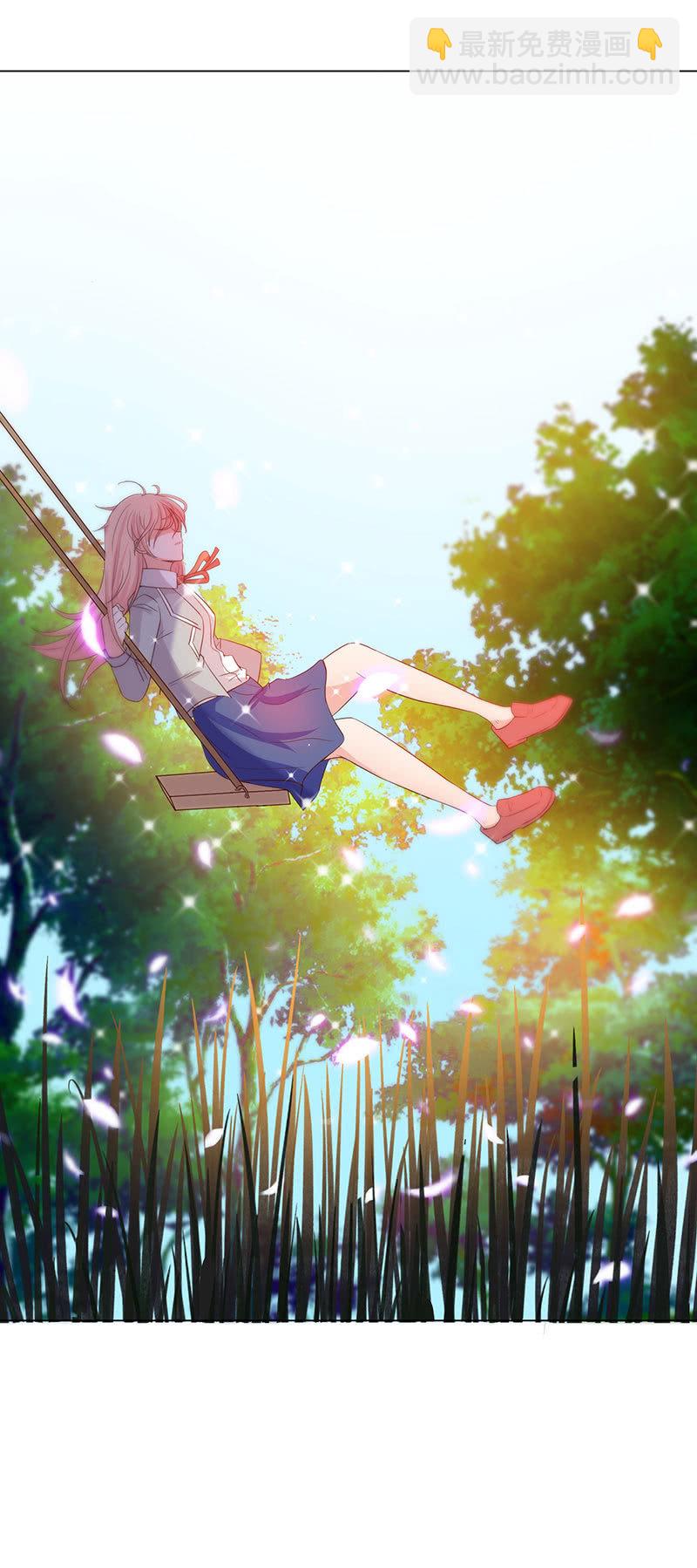 不太聪明的亚子(1/2)-第140话