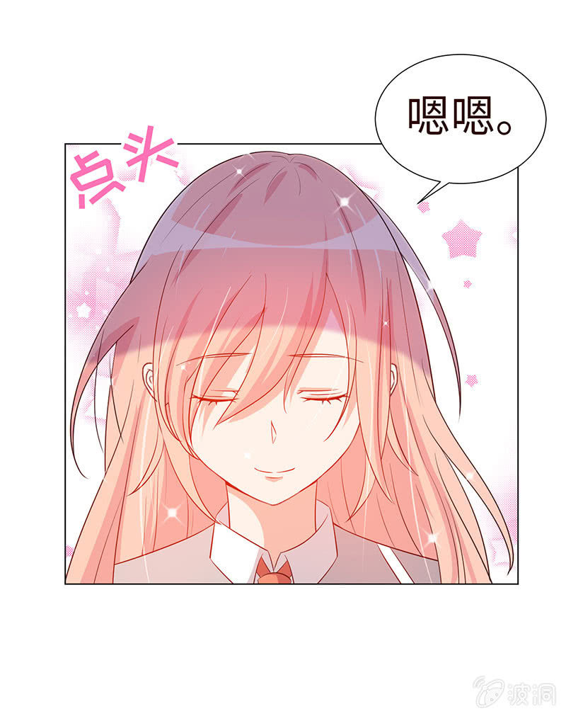 不太聪明的亚子(1/2)-第140话