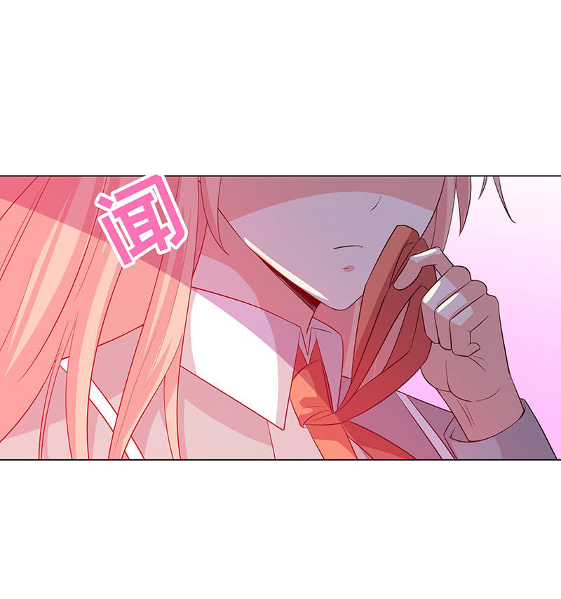 他竟想对我做&hellip;&hellip;(1/2)-第142话