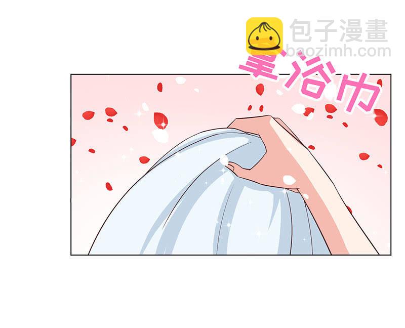 他竟想对我做&hellip;&hellip;(1/2)-第142话