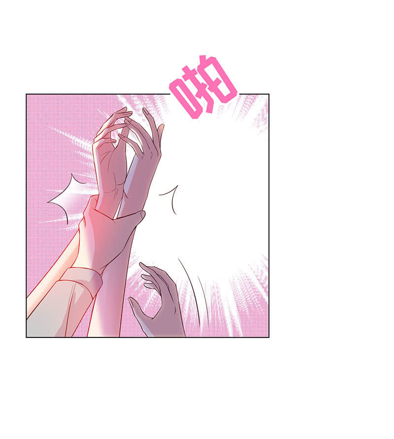 他竟想对我做&hellip;&hellip;(1/2)-第142话