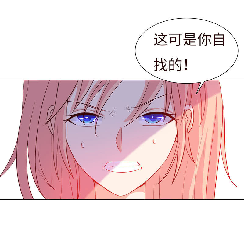 他竟想对我做&hellip;&hellip;(1/2)-第142话