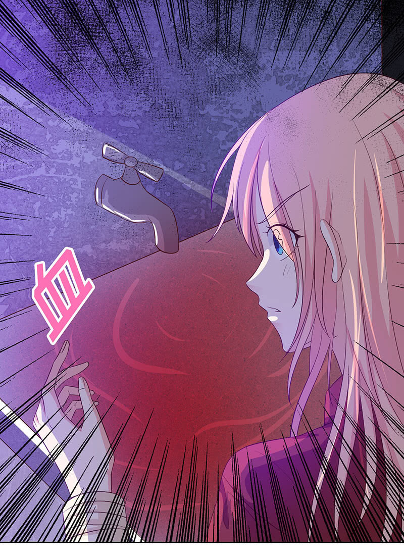 恶作剧(1/2)-第144话