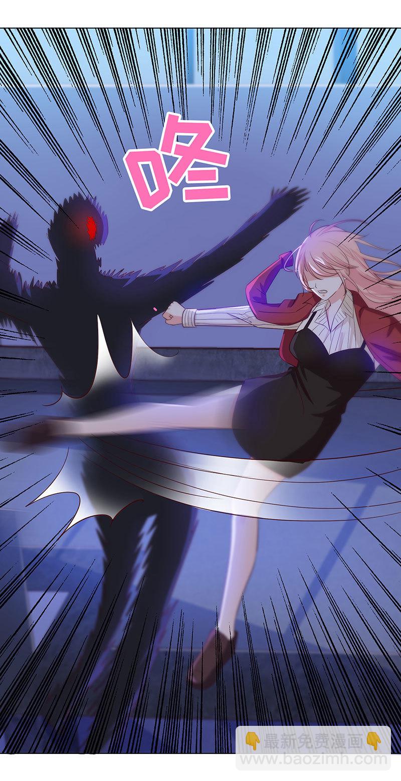 恶作剧(1/2)-第144话