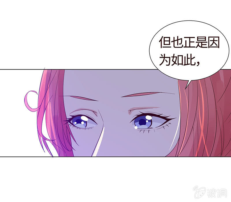 恶作剧(1/2)-第144话