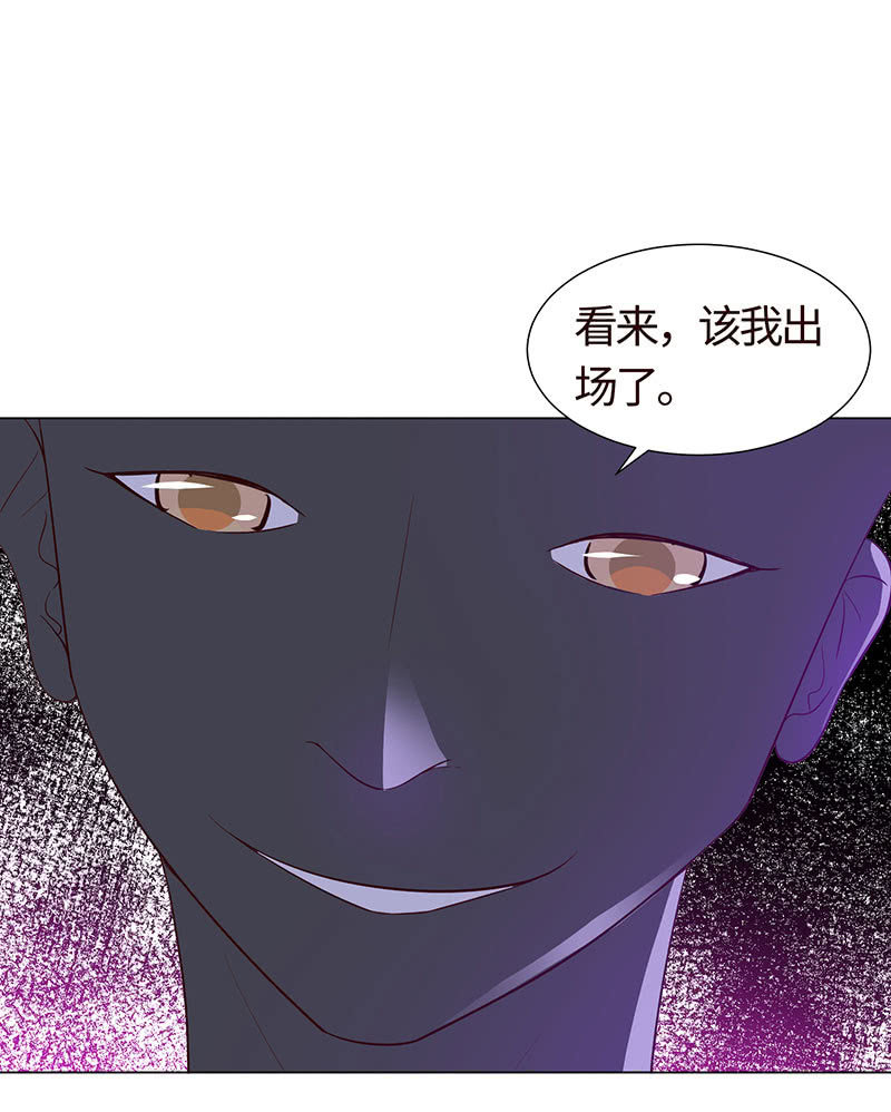 恶作剧(1/2)-第144话