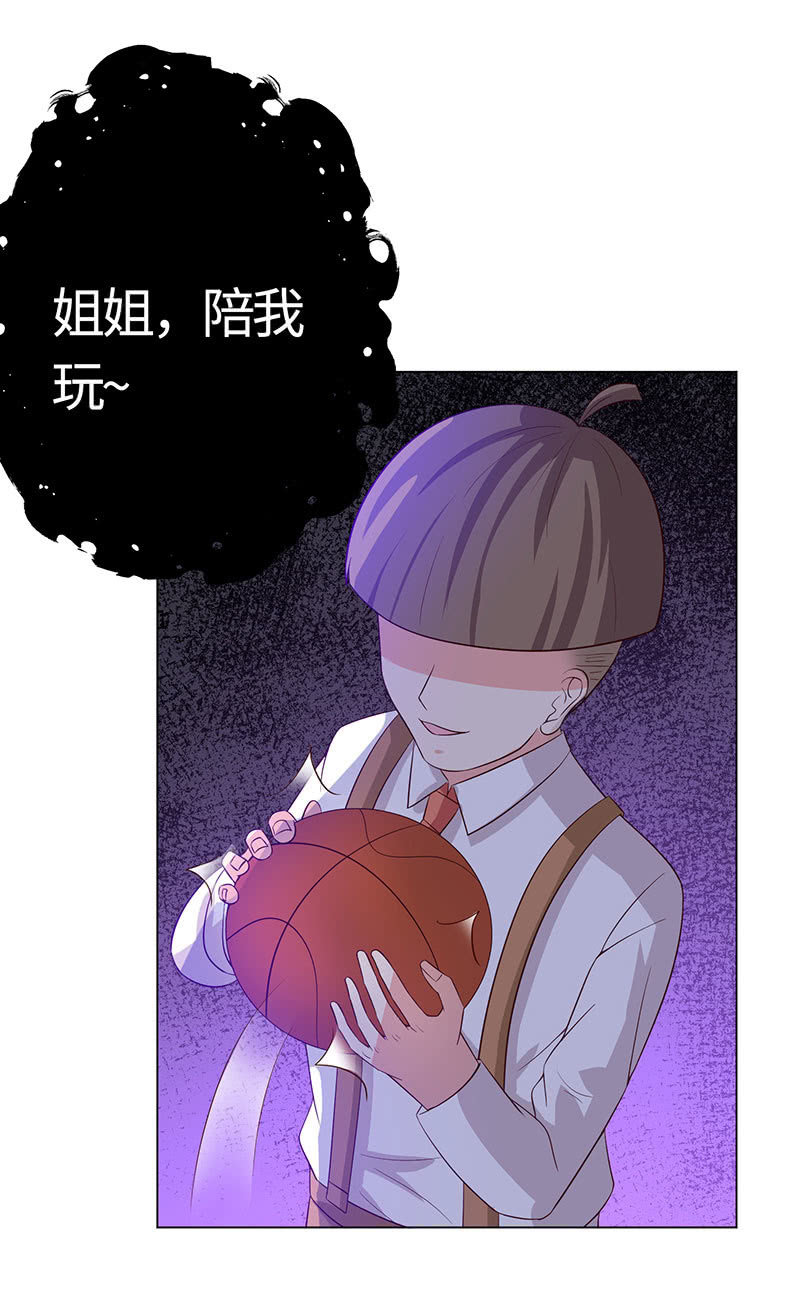 恶作剧(1/2)-第144话