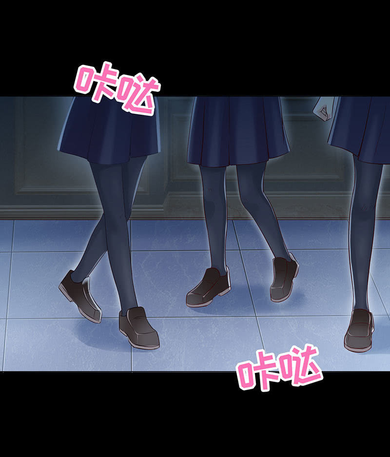 你想害死她吗？(1/2)-第146话