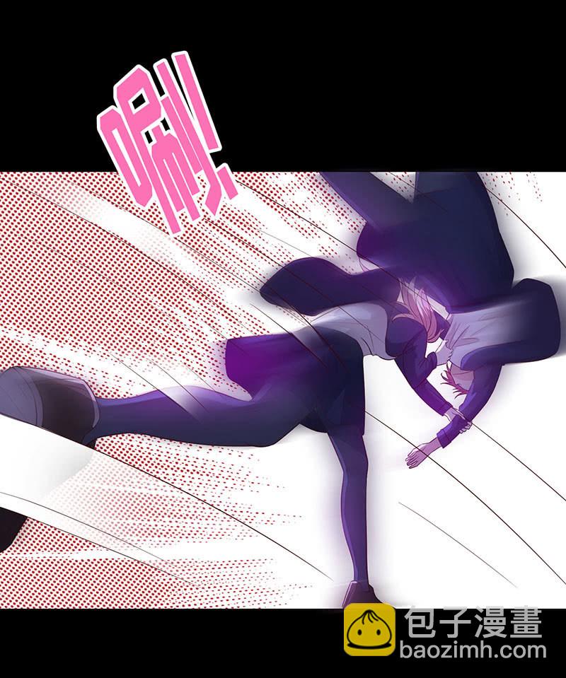 你想害死她吗？(1/2)-第146话