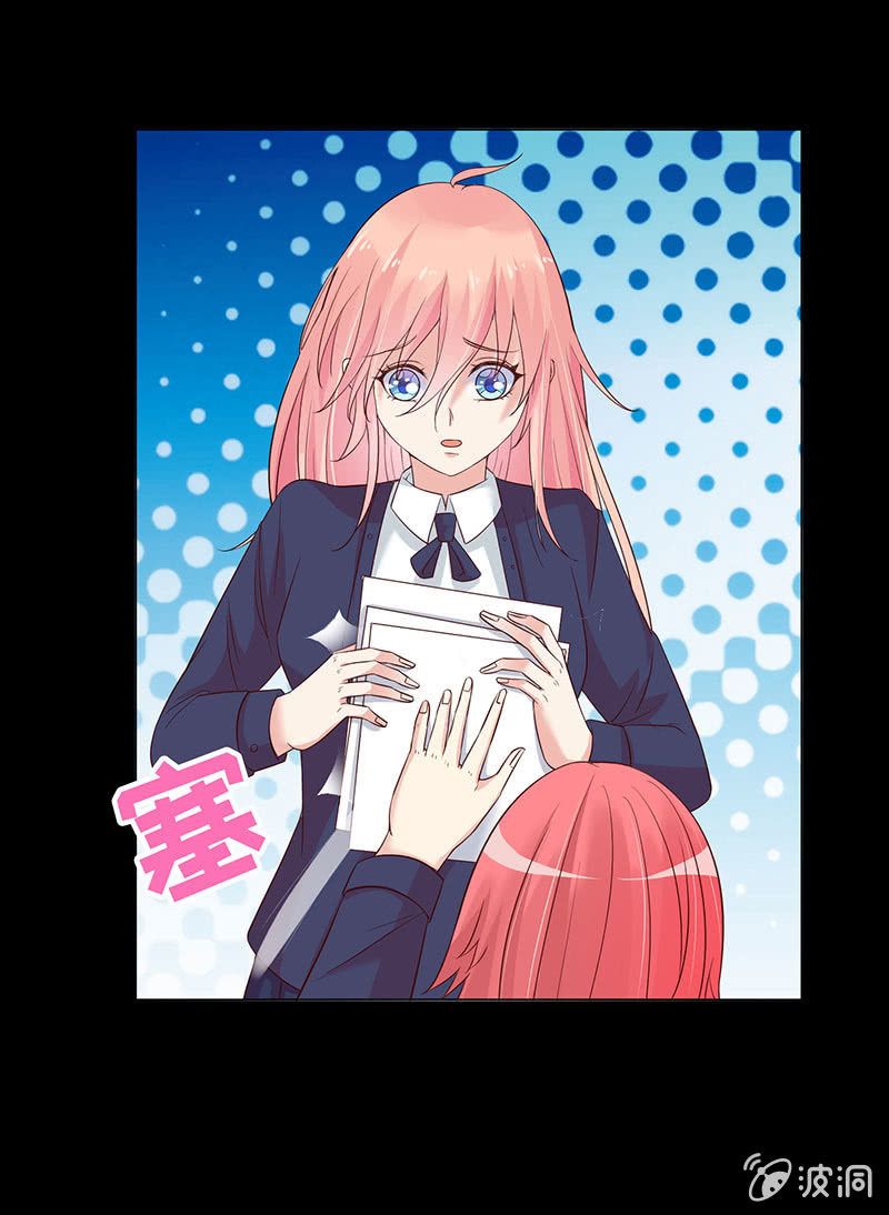 你想害死她吗？(1/2)-第146话