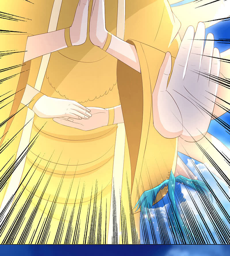 这个男人，动不动就乱来(1/2)-第148话