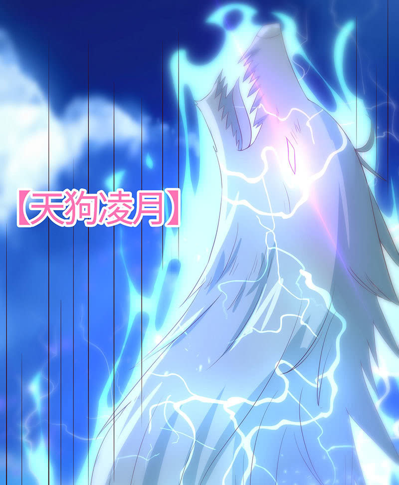 这个男人，动不动就乱来(1/2)-第148话