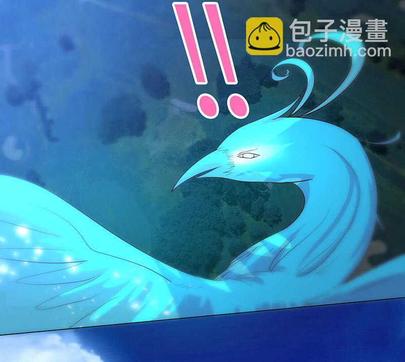 这个男人，动不动就乱来(1/2)-第148话