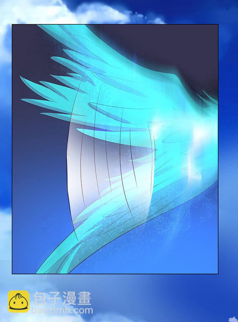 这个男人，动不动就乱来(1/2)-第148话