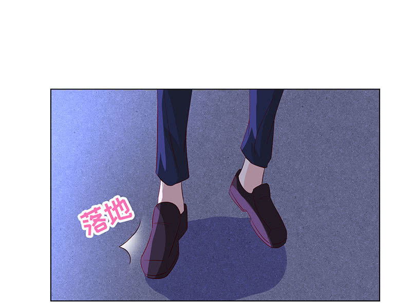 这个男人，动不动就乱来(1/2)-第148话