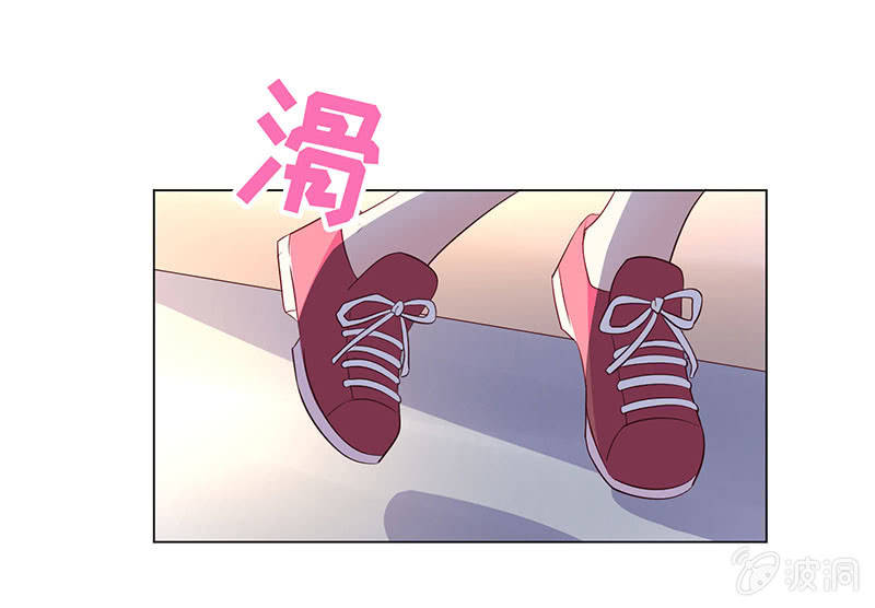 想不想报复他？(1/2)-第150话